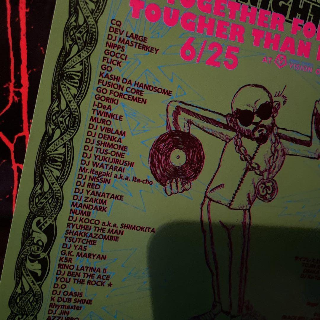 buddha brand 直筆サイン入りポスター DEV LARGE CQ 【公式通販】